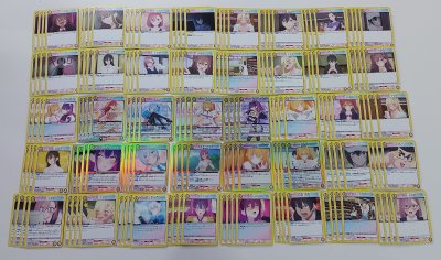 Union Arena Complete Set : Series 2.5-jigen no Ririsa Vol.1 (C U R SR x4)