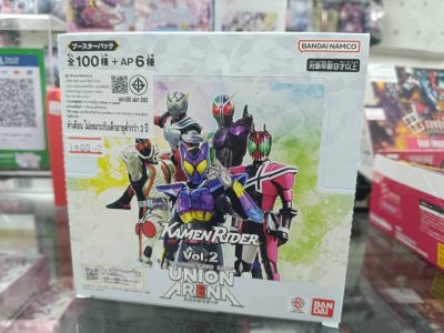 Union Arena Booster Pack Kamen Rider Vol.2 (กล่องสุ่มการ์ด UA 16 ซอง)【EX12BT】