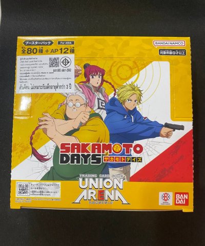 Union Arena Booster Pack SAKAMOTO DAYS วันซากาโมโตะ (กล่องสุ่มการ์ด UA 16 ซอง)【UA43BT】