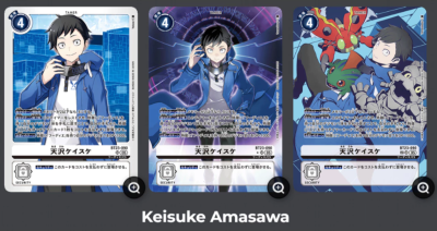 DIGIMON CARD GAME BOOSTER HACKERS' SLUMBER [BT-23] (กล่องสุ่มการ์ดดิจิมอนภาษาญี่ปุ่น)