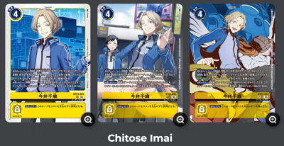 DIGIMON CARD GAME BOOSTER HACKERS' SLUMBER [BT-23] (กล่องสุ่มการ์ดดิจิมอนภาษาญี่ปุ่น)