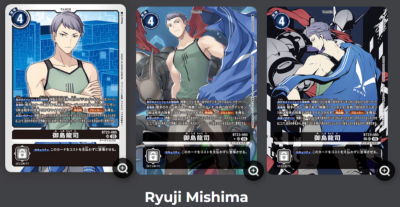 DIGIMON CARD GAME BOOSTER HACKERS' SLUMBER [BT-23] (กล่องสุ่มการ์ดดิจิมอนภาษาญี่ปุ่น)
