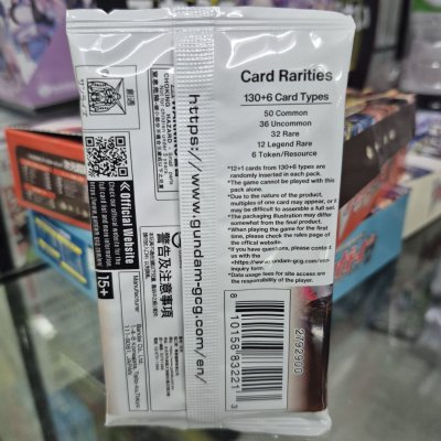 [1ซอง, EN] GUNDAM CARD GAME BOOSTER PACK Newtype Rising [GD01] ภาษาอังกฤษ