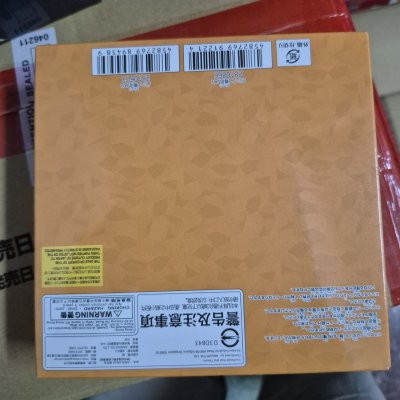 Union Arena Booster Pack Evangelion เอวานเกเลี่ยน Shin Gekijō-ban (กล่องสุ่มการ์ด UA 16 ซอง)【UA44BT】