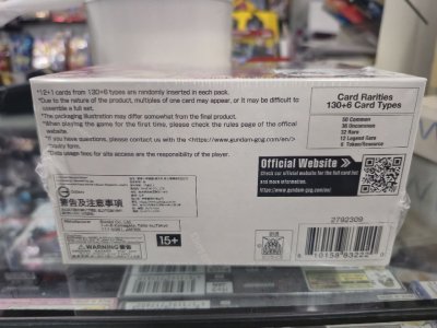 [EN] GUNDAM CARD GAME BOOSTER PACK Newtype Rising [GD01] ภาษาอังกฤษ