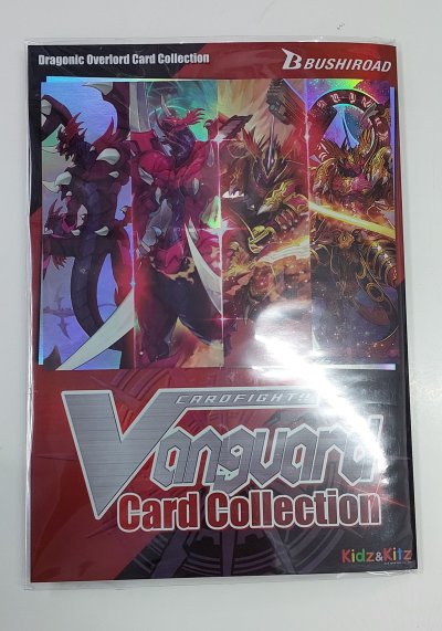 Cardfight!! Vanguard Thai Dragonic Overlord Card Collection เซ็ตการ์ดพิเศษแวนการ์ดภาษาไทย