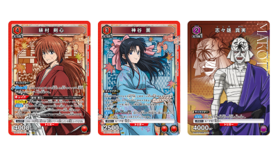 Union Arena Starter Deck : Rurouni Kenshin ซามูไรพเนจร [UA41ST]