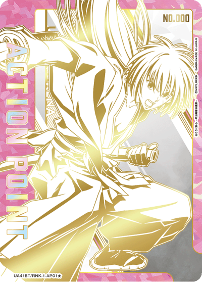 Union Arena Booster Pack Rurouni Kenshin ซามูไรพเนจร (กล่องสุ่มการ์ด UA 16 ซอง)【UA41BT】