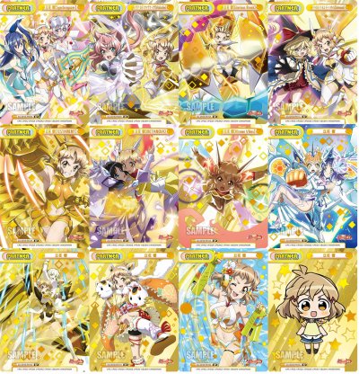 (กล่องสุ่มการ์ด 10 ซอง) Rebirth for you Booster Box :  Senki Zessho Symphogear XD Unlimited