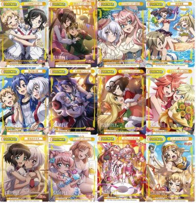 (กล่องสุ่มการ์ด 10 ซอง) Rebirth for you Booster Box :  Senki Zessho Symphogear XD Unlimited