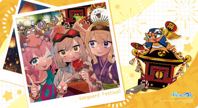 Bushiroad Limited Rubber Mat Dai Vanguard Festival 2026 "Not Ba, but Va. ver. Matsuri"