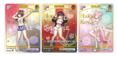 hololive OFFICIAL CARD GAME Extra Booster Summer Hologram (ภาษาญี่ปุ่น)