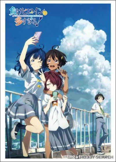 Bushiroad Sleeve Collection HG Vol.4823 Makeine: Too Many Losing Heroines! (ซองคลุมการ์ดขนาด WS BF MTG SVE 75ซอง)