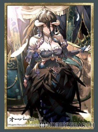 Bushiroad Sleeve Collection HG Vol.5037 Overlord [Albedo] Original Ver. Part.2 (ซองคลุมการ์ดขนาด WS BF MTG Rebirth 75ซอง)