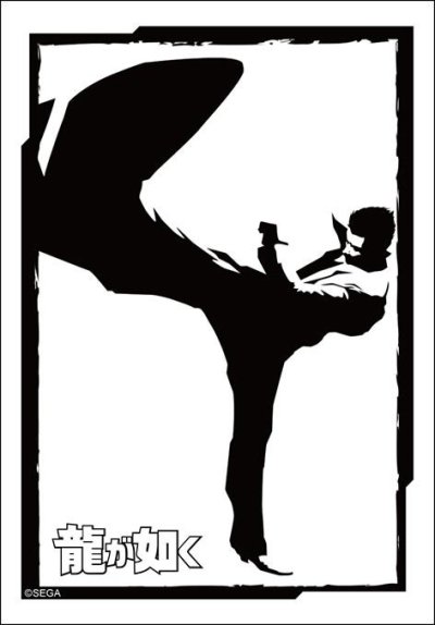 Vanguard Sleeve ซองคลุมการ์ด แวนการ์ด (70ซอง) Vol.848 [Yakuza] Kiryu Ver.