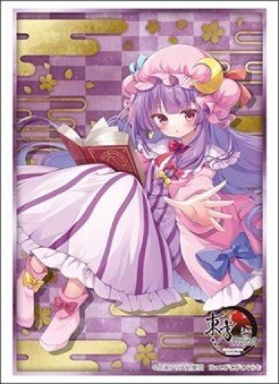 Bushiroad Sleeve Collection HG Vol.5168 Toho Project [Patchouli Knowledge] Part.1 (ซองคลุมการ์ดขนาด WS BF MTG Rebirth 75ซอง)