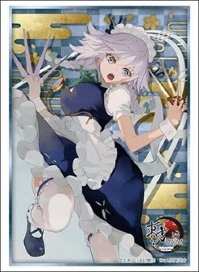 Bushiroad Sleeve Collection HG Vol.5169 Toho Project [Sakuya Izayoi] Part.1 (ซองคลุมการ์ดขนาด WS BF MTG Rebirth 75ซอง)