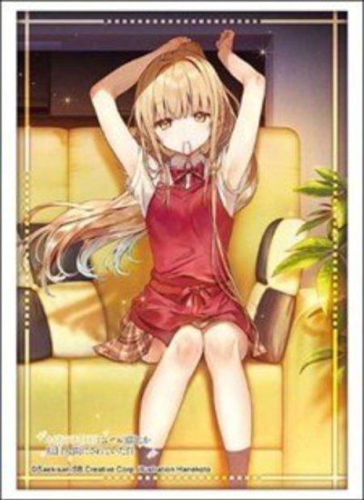Bushiroad Sleeve Collection HG Vol. 5186 GA Bunko `The Angel Next Door Spoils Me Rotten` Mahiru Shiina Part 2 (ซองคลุมการ์ดขนาด WS BF MTG Rebirth 75ซอง)