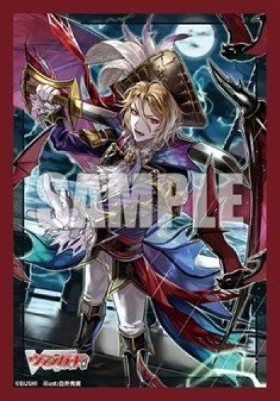 Vanguard Sleeve ซองคลุมการ์ด แวนการ์ด (70ซอง) Vol. 862 Cardfight!! Vanguard 'Dragut, King of Redemption Pirates'