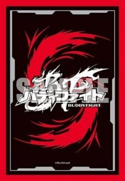 Vanguard Sleeve ซองคลุมการ์ด แวนการ์ด (70ซอง) Vol. 863 `Future Card Buddyfight` Part 3