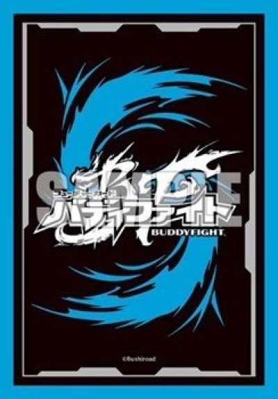 Vanguard Sleeve ซองคลุมการ์ด แวนการ์ด (70ซอง) Vol. 864 `Future Card Buddyfight` Part 4