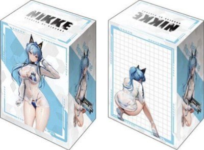กล่องใส่การ์ดพลาสติก Bushiroad Deck Holder Collection V3 Vol. 1268 Goddess of Victory: NIKKE `Helm: Aquamarine` Ver.