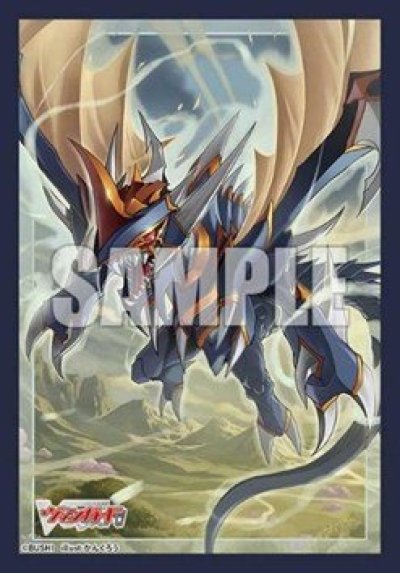 Vanguard Sleeve ซองคลุมการ์ด แวนการ์ด (70ซอง) Vol. 865 Cardfight!! Vanguard `Blazing Dragon Emperor, Vilveil Konig`