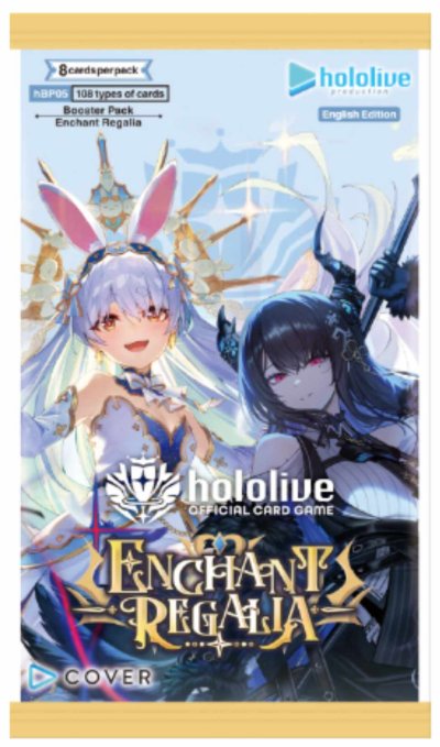 (1 ซอง) [EN] hololive OFFICIAL CARD GAME Booster Pack – Enchant Regalia - (ภาษาอังกฤษ)