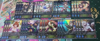 Shadowverse Evolve Complete Playset ECP01 Uma Musume Pretty Derby แยกคลาสแบบละ 3ใบ