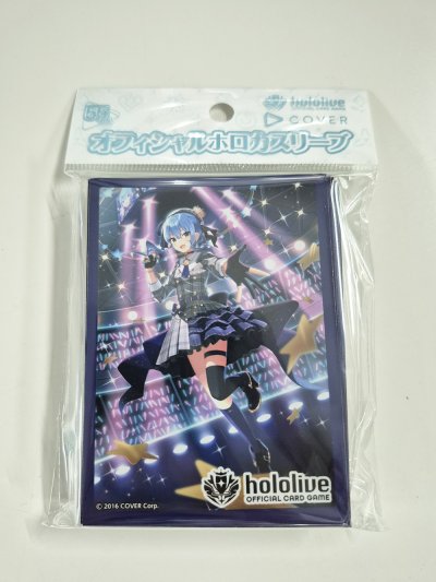 hololive OFFICIAL CARD GAME Official holoca Sleeve 'Hoshimachi Suisei' (55 ซอง)