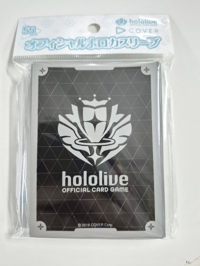 hololive OFFICIAL CARD GAME Official holoca Sleeve 'Brand Logo (White)' (55 ซอง)