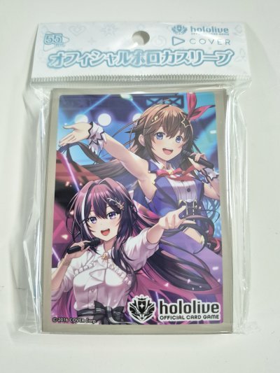 hololive OFFICIAL CARD GAME Official holoca Sleeve 'Tokino Sora & AZKi' (55 ซอง)
