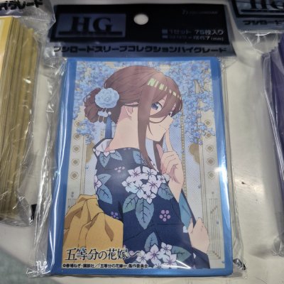 Bushiroad Sleeve Collection High Grade Vol.4490 The Quintessential Quintuplets Specials "Miku Nakano" Part.3  (ซองคลุมการ์ดขนาด WS BF MTG SVE 75ซอง)