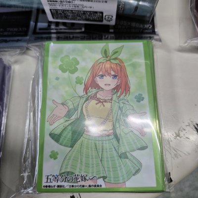 Bushiroad Sleeve Collection High Grade Vol.4491 The Quintessential Quintuplets Specials "Yotsuba Nakano" Part.3 (ซองคลุมการ์ดขนาด WS BF MTG SVE 75ซอง)