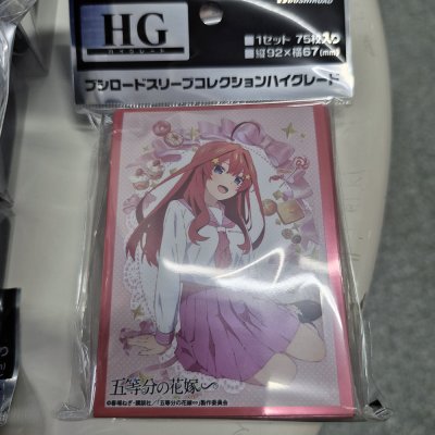 Bushiroad Sleeve Collection High Grade Vol.4492 The Quintessential Quintuplets Specials "Itsuki Nakano" Part.3 (ซองคลุมการ์ดขนาด WS BF MTG SVE 75ซอง)