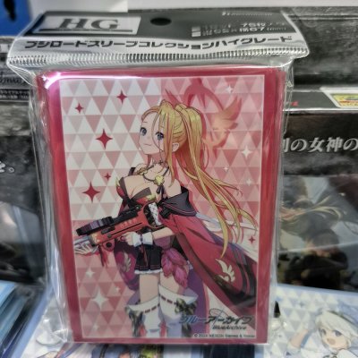 Bushiroad Sleeve Collection High Grade Vol.4483 Blue Archive "Pina" (ซองคลุมการ์ดขนาด WS BF MTG SVE 75ซอง)