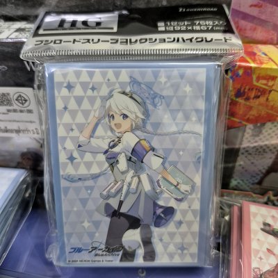 Bushiroad Sleeve Collection High Grade Vol.4485 Blue Archive "Kirino" (ซองคลุมการ์ดขนาด WS BF MTG SVE 75ซอง)