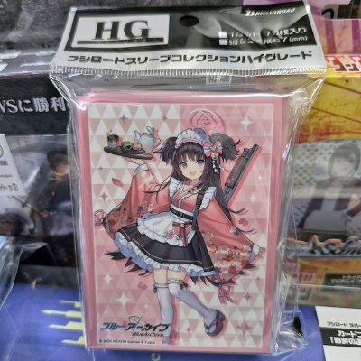 Bushiroad Sleeve Collection High Grade Vol.4484 Blue Archive "Shizuko" (ซองคลุมการ์ดขนาด WS BF MTG SVE 75ซอง)