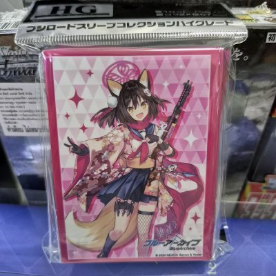 Bushiroad Sleeve Collection High Grade Vol.4482 Blue Archive "Izuna" (ซองคลุมการ์ดขนาด WS BF MTG SVE 75ซอง)