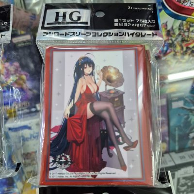 Bushiroad Sleeve Collection High Grade Vol.4512 Azur Lane "Taihou" Forbidden Fruit ver. (ซองคลุมการ์ดขนาด WS BF MTG SVE 75ซอง)