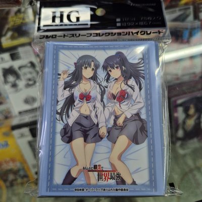 Bushiroad Sleeve Collection High Grade Vol.4515 Arifureta: From Commonplace to World's Strongest "Kaori & Shizuku" (ซองคลุมการ์ดขนาด WS BF MTG SVE 75ซอง)