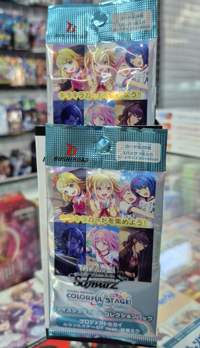 Weiss Schwarz : Collection Pack Project Sekai Colorful Stage! feat. Hatsune Miku (กล่องสุ่มการ์ด 20 ซอง)