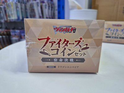 VG-DZ-SS06 Cardfight!! Vanguard Special Series Fighters Coin Set Unmei Taisen (ชุดเริ่มเล่น Vanguard ญี่ปุ่น ชุดพิเศษ)