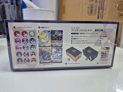 VG-DZ-SS05 Cardfight!! Vanguard Special Series Fighters Coin Set Unmei Taisen (ชุดเริ่มเล่น Vanguard ญี่ปุ่น ชุดพิเศษ)