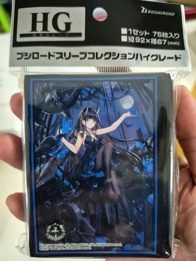 Bushiroad Sleeve Collection High Grade Vol.4533 Azur Lane "Noshiro" Xanadu's Eventide ver. (ซองคลุมการ์ดขนาด WS BF MTG SVE 75ซอง)