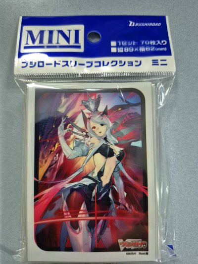 Vanguard Sleeve ซองคลุมการ์ด แวนการ์ด (70ซอง) "Silver Thorn Dragon Empress, Venus Luquier" Part.2