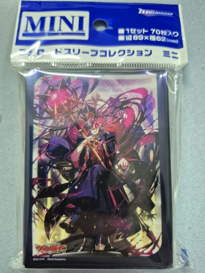 Vanguard Sleeve ซองคลุมการ์ด แวนการ์ด (70ซอง) "Great Sage of the Dark Path, Solrairon Masques"