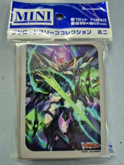 Vanguard Sleeve ซองคลุมการ์ด แวนการ์ด (70ซอง) "Sword Saint Knight Dragon Emperor, Gramgrace Sieg"