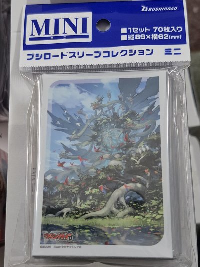 Vanguard Sleeve ซองคลุมการ์ด แวนการ์ด (70ซอง) Vol.778 Cardfight!! Vanguard "Dragontree of Advent, Sephirogila"