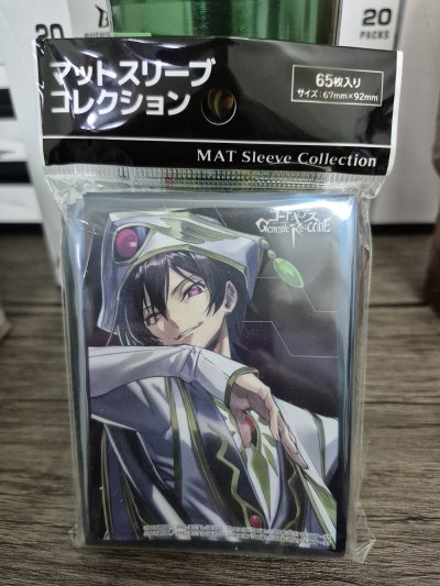 Matte Sleeve Collection Code Geass Genesic Re;CODE Lelouch ซองคลุมการ์ด Normal Size 65 ซอง
